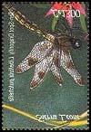 2003 Abril 1 : Insectos de Africa (6 valores ex BF) (Scott : xxx). Orthoptera : Acrididae. Lepidoptera : Arctiidae.
