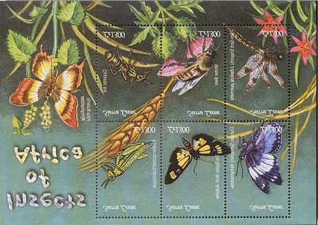 2003 Abril 1 : Idem, Insectos de Africa (BF de 6 valores) (Scott : xxx).
