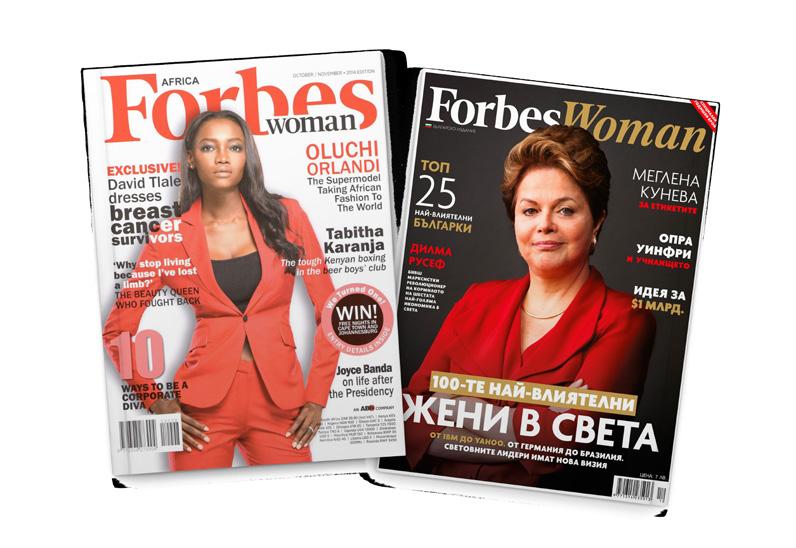 Forbes Woman Una extensión de marca que crece con éxito en el mundo. Una edición especial dedicada a las mujeres de negocios.