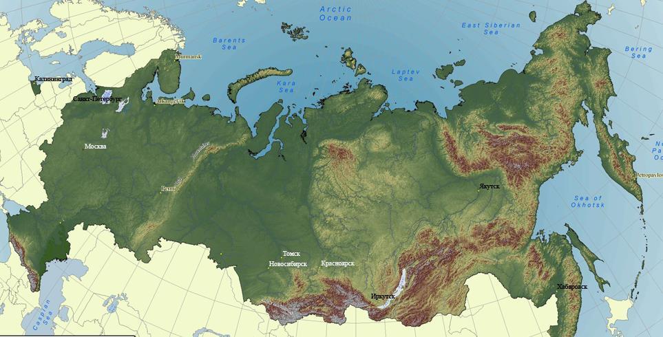 Posición geográfica de Rusia al respecto de China San-Peterburgo MOSCU Yakutsk Sochi Ekaterinburgo Novosibirsk Irkutsk Jabarovsk 17 millones km 2, (1 lugar) 11,5%