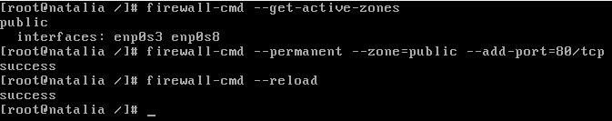 firewall-cmd --reload 3. Iniciación del servicio HTTP Ahora, procedemos a levantar el servicio httpd.