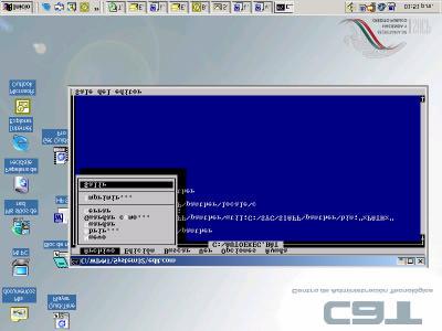 12 2003 16 de 22 Aparecerá la pantalla del archivo autoexec.bat.