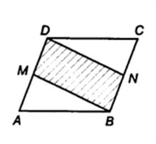 5; E 10. 5. El producto de dos números es 36 y su suma es 37. Cuál es su diferencia? A 1; B 26; C 35; D 10; E 4. 6. Rosa tiene varios cuadrados de papel de área 4.
