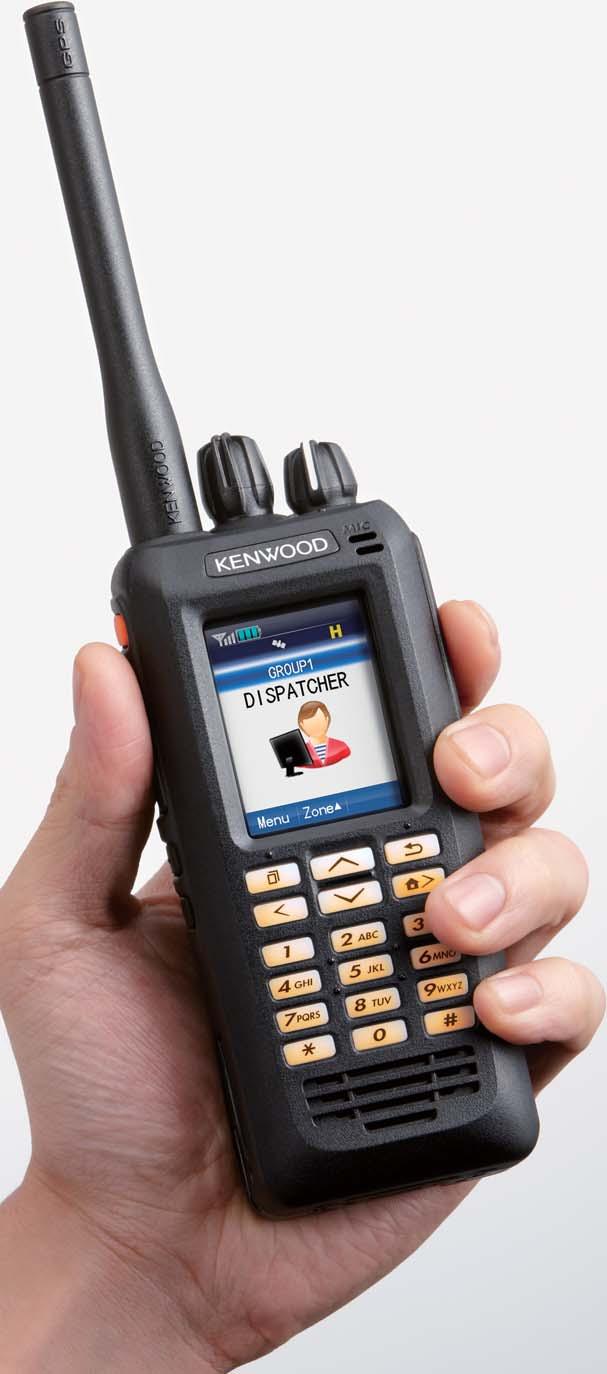 Diseñado para los usuarios industriales, Digital Mobile Radio (DMR) es un estándar de radio digital