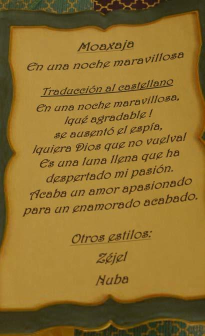 Exhibición de Carteles: Spanish 493/599. Culturas hispanas a través de sus expresiones musicales 14 En una noche maravillosa. Moaxaja.