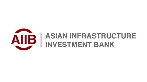 Chile Miembro Prospectivo del AIIB El Banco Asiático de Inversión en Infraestructura--en operaciones desde enero de 2016- busca potenciar el desarrollo económico en Asia, fomentando la inversión en