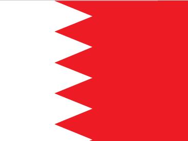 Bahrain: 261millones de USD$ en