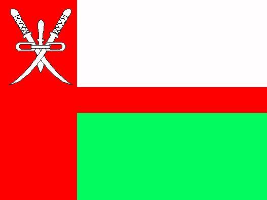 Oman: 476 millones de USD$ en 2012.
