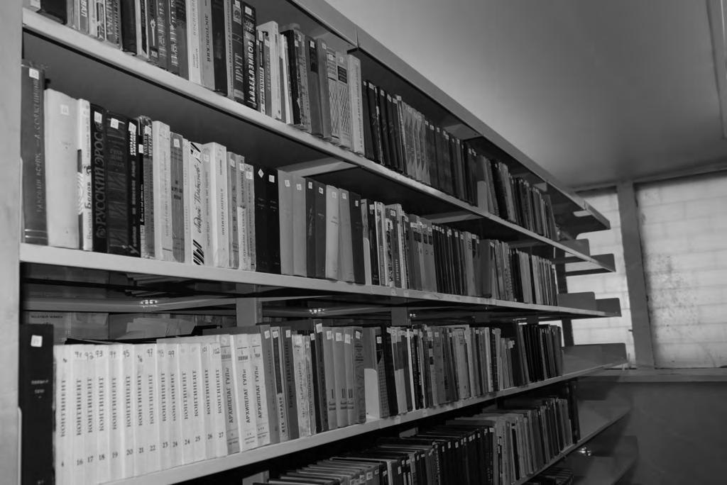 Boletín Electrónico 2015 Durante 2015 se presentarán los nuevos títulos adquiridos durante este que es el 35º aniversario de la biblioteca al servicio de la comunidad del Centro de Enseñanza de
