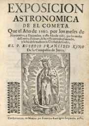 De esta misma obra también existe un ejemplar de la edición de 1571, en este caso de la imprenta de Antonio de Espinosa, que se suma al único ejemplar español que había.