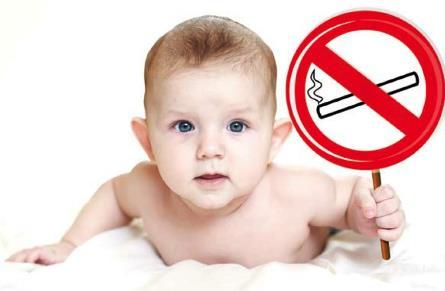 Quién protege a los niños del humo del tabaco en el