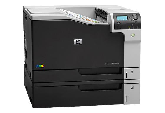 Catálogo HP Productos 2016 - Impresoras Láser HP Color LaserJet Enterprise M651dn (CZ256A) Impresión láser color.