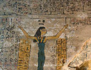 A los dioses Amon, Ra y Horus A Djehuti, su padre y su madre Al