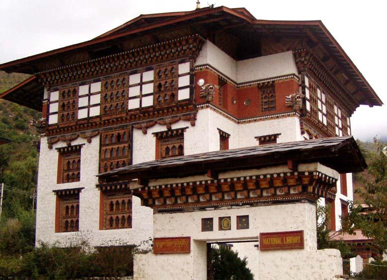 Una vez más, el edificio representa la arquitectura antigua de Bhutan, con una estructura única por la composición de los materiales usados.