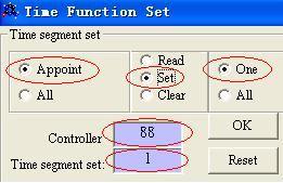toda la información del controlador con el ID 88 Establecer un segmento de tiempo Configúrelo como sigue: