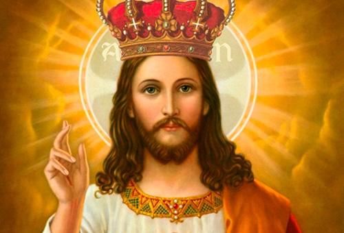 Cristo Rey La celebración de la Solemnidad de Nuestro Señor Jesucristo, Rey del Universo, cierra el Año Litúrgico en el que se ha meditado sobre todo el misterio de su vida, su predicación y el