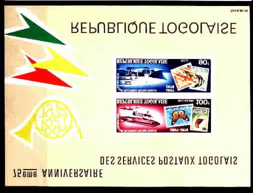 1973 Octubre 20 : 75 Aniversario de los Servicios Postales de Togo : sello sobre sello