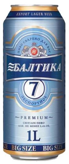 Cerveza Baltika No. 7 Descripción: Cerveza de Malta y lúpulos selectivos raros y se distingue por su suavidad y plenitud.