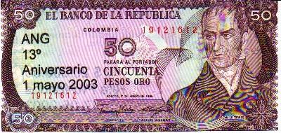 PUBLICACIONES Hoy nos sorprende el Señor Eduardo Lozano Ospina desde la ciudad de Barranquilla con su catálogo de billetes del Banco de la República 1923-2000, que trae información sobre valores,