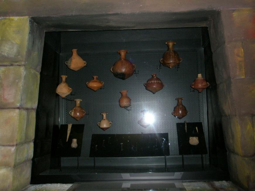 Sala Tomebamba Museo Pumapungo.