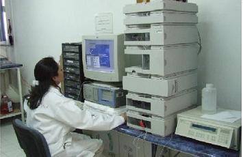 FUNCIONES DE LOS PARTICIPANTES EN EL PCR Laboratorio del SAG Apoyo a la implementación y aplicación del PCR: -Elaboración de instructivo técnico para la determinación de residuos -Desarrollo e