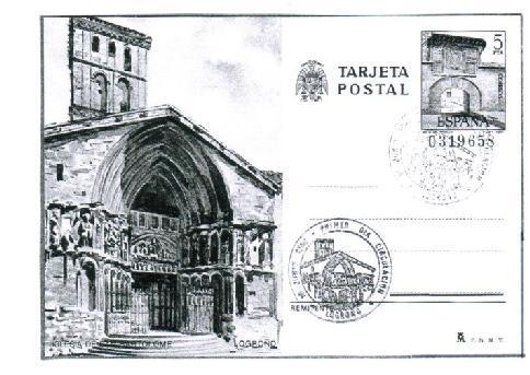 Esta Tarjeta Postal se mataselló en Logroño el día 11 de junio (San Bernabé) como Primer Día de Circulación.