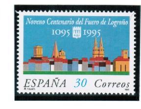 Un gran evento para Logroño y su Comarca ha sido la celebración en 1995 del IX centenario del FUERO DE LOGROÑO, un acontecimiento de repercusión Nacional con la visita de sus