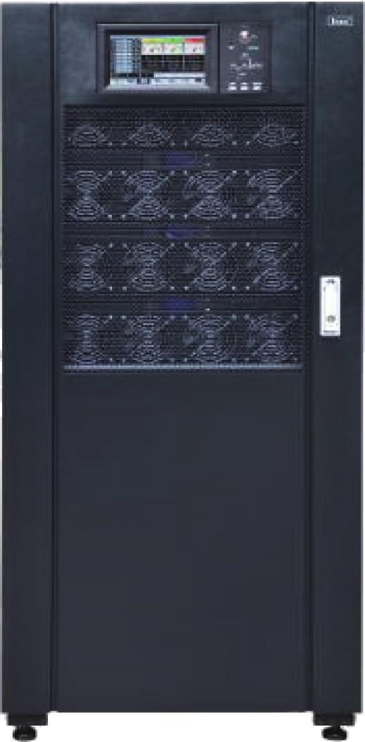 LINEA OSM UPS ONLINE MODULAR capacidades: 40 kva / 60 kva / 80 kva Uso recomendado El UPS modular de VICA proporciona una solución compacta de menos de 4,5 m2 con una capacidad máxima de 900 kva en