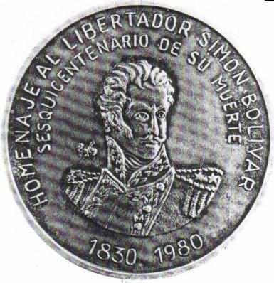 La medalla fue grabada y batida en Bogotá, en número de 230 piezas por el afamado grabador colombiano, señor J.