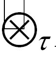 Coo E F es un espacio vectorial, podeos dotar de una topología a E F y así teneos un espacio vectorial topológico (E F; ) = (E F); y la copletación de este espacio se denota coo E F Definición 6.7.