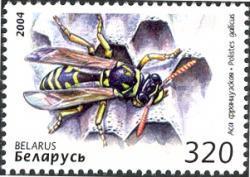 2004 June 3 : Insectos (Michel: 549-550)