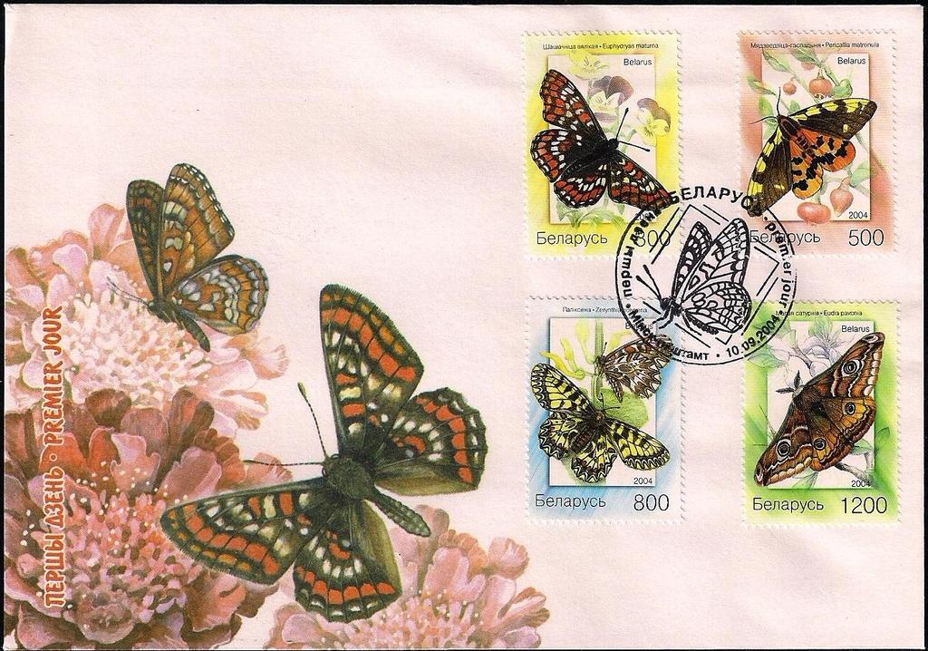 2004 Septiembre 10 : Mariposas, primer día de circulación (Scott : 534-537).