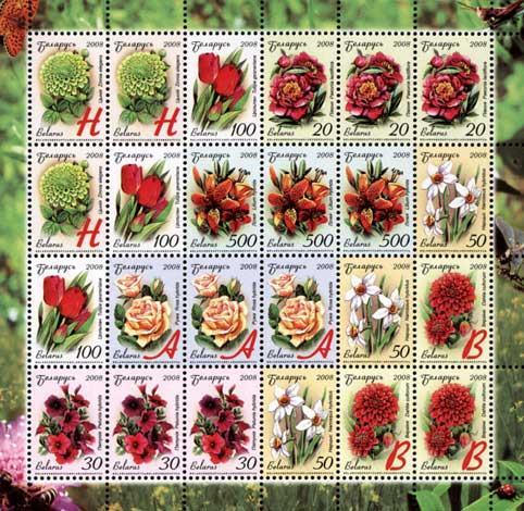 2008 Junio 10 : Flores, hoja completa 3x8 sellos (Scott : xxx).