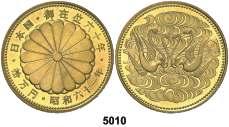 5008 JAPÓN. (1854-1860). Período Ansei. Cinza (Tokio). Isshu-gin. 1,85 g. EBC. Est. 30..... 20, F 5009 (1854-1860). Período Ansei. Cinza (Tokio). Isshu-gin. 1,84 g.