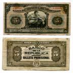 Página 6 NUMIS-NOTAS VOLUMEN 5 PESOS, 1919 de la Casa de Moneda de Medellín. Certificado sobresellado por el reverso, como billete provisional, por el Banco de la República.