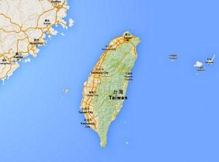 TAIWÁN Más cerca de la legalización del Juego en Taiwán? El Gobierno de la isla asiática medita autorizar casinos de juego, que actualmente permanecen prohibidos.