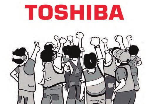 Estía Historia TOSHIBA La temprana historia de Toshiba comienza con dos importantes aventuras: en 1875 se establece Tanaka Seizo-Sho (Tanaka Engineering Works), el primer fabricante de equipos