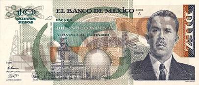Cambio de unidad monetaria: Billetes de la familia B El 1 de enero de 1993 entró en vigor con los