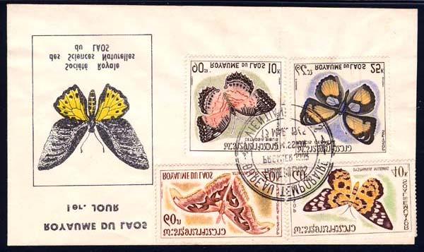 1965 Marzo 13 : Idem, mariposas, primer día de circulación (Y & T 106-108 + A46) (Scott 101-103 + C46). Lepidoptera : Papilionidae en ilustración : Troides sp.