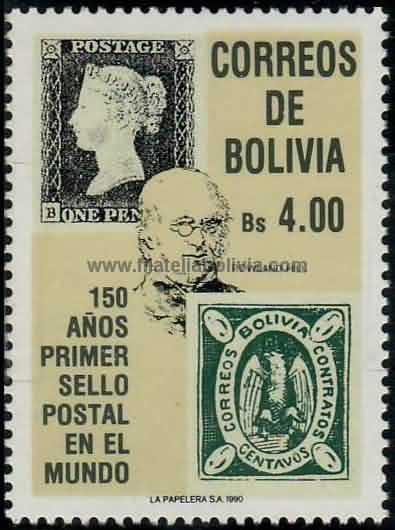 Álbum de sellos postales de Bolivia Página 135 1990 150