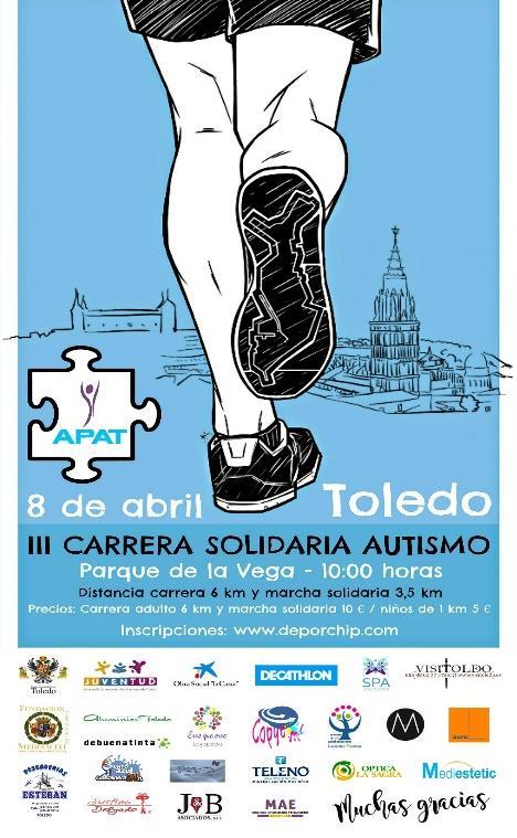 Día 7 de abril: En Almansa desde las 10:00h hasta las 13:00h, tendremos a nuestra disposición una Mesa Informativa de la asociación DESARROLLO Autismo Albacete.