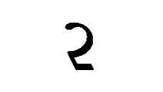 El conjunto de varios números ordenados con base a una determinada regla constituye una serie numérica.