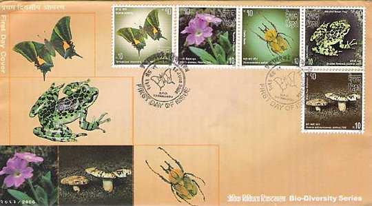 2006 Junio 12 : Biodiversidad, primer día de circulación (Y & T : 832 +