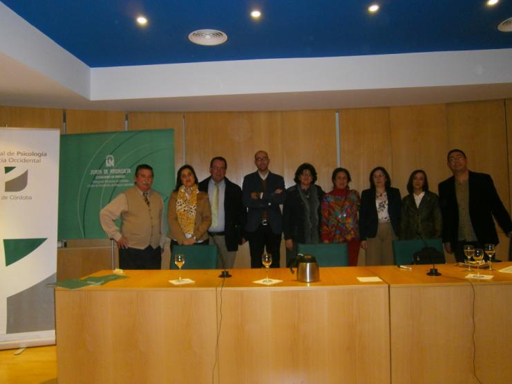 Jornada sobre Acoso Laboral en el CSHT de Córdoba. Febrero de 2013 G.T. Orientación Laboral y Promoción de Empleo de la Provincia de Sevilla. 1.