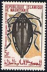 1970 Mayo 16 : Insectos (5 valores)