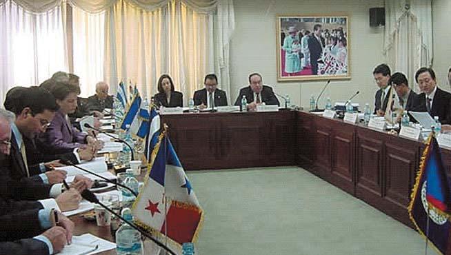 IV Foro de Diálogo y Cooperación Corea-Centroamérica.