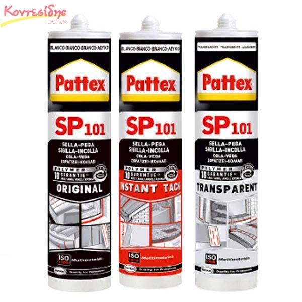 PATTEX SP101 Excelente adhesión sobre múltiples soportes sin necesidad de imprimación. Excelente resistencia tanto en interiores como en exteriores. Resiste los rayos UV. Eficacia fungicida.