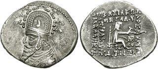 «KINGS of PARTHIA. Phraates III. Circa 70/69-58/7 BC. AR Drachm (3.99 g, 12h). Mithradatkart mint.