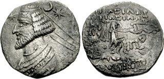 propio triunviro derrotado y muerto por Surena, general de Orodes II, en la famosa batalla de Carrhae (53 a.c.).