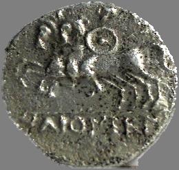 - Piezas de plata, que han sido identificadas por un sector de la historiografía como denarios, aunque naturalmente la utilización de este nombre por parte de los estudiosos siempre es discutible.